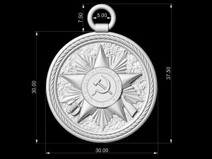 the order of the patriotic war-pendant 3D Print Model