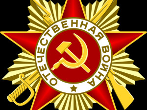 the order of the patriotic war-pendant Modelo de impresión 3D