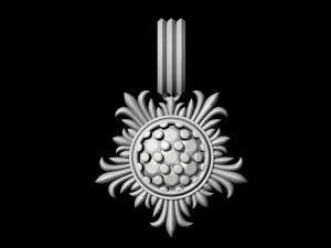 sun pendant 3D Druckmodell