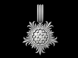 sun pendant 3D Print Model