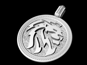 lion-logo pendant 3D Print Model
