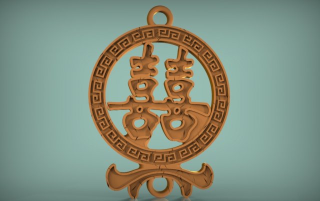 feng shui double luck symbol Modelo de Impressão 3D .c4d .max .obj .3ds .fbx .stl .blend 