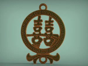 feng shui double luck symbol 3D Print Model