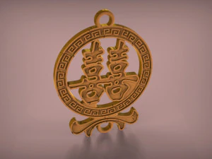 feng shui double luck symbol 3D Print Model