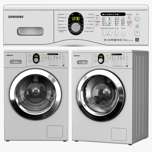washing machine samsung 3D Model .c4d .max .obj .3ds .fbx .stl .blend