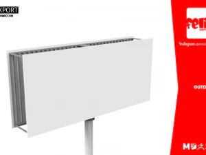 outdoor 3D Model