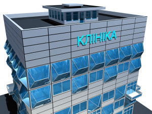 civic building hospital Model 3D
