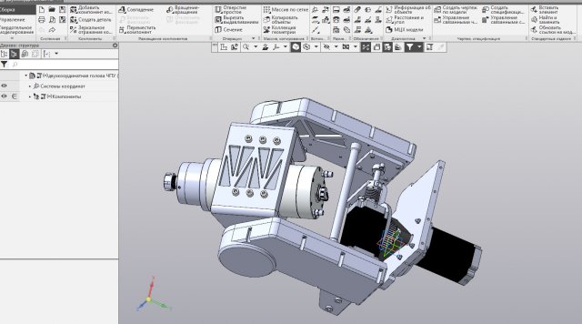 two-axis cnc head 3D Model .c4d .max .obj .3ds .fbx .stl .blend 