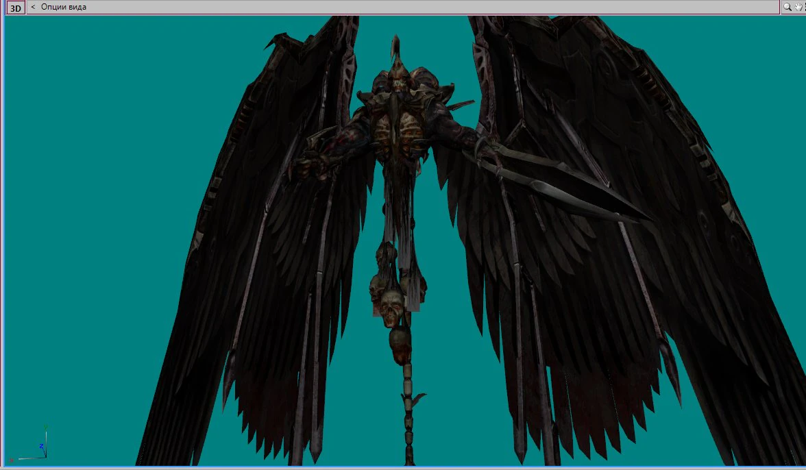 phoenix 3D Model .c4d .max .obj .3ds .fbx .stl .blend 