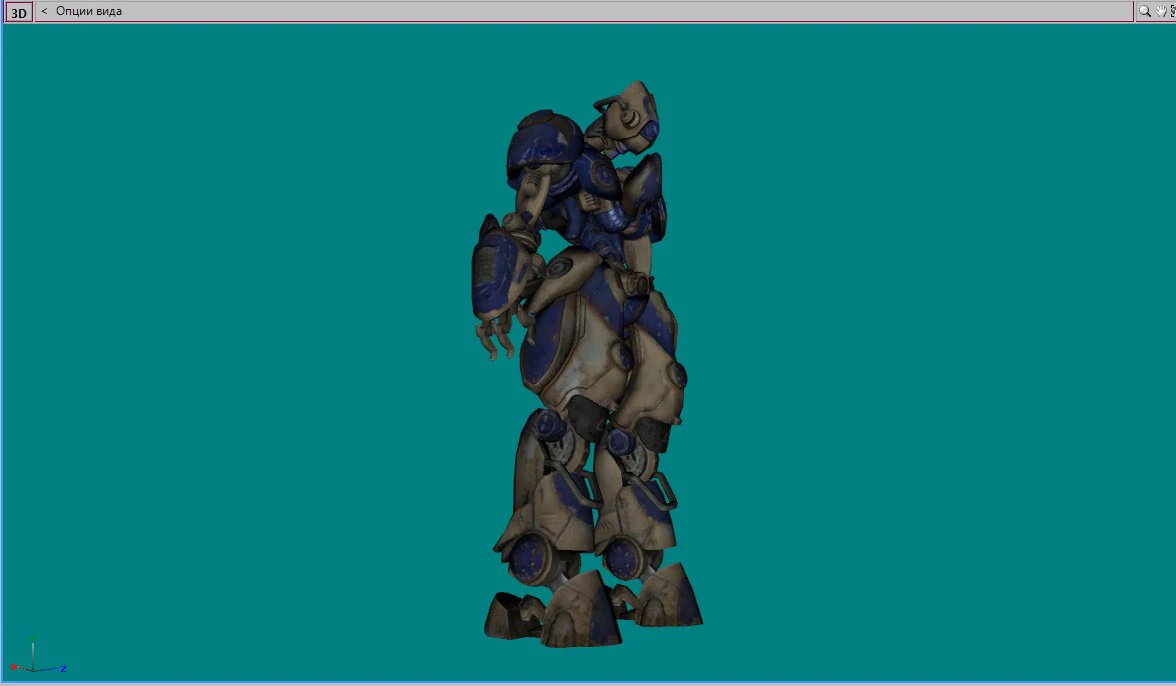 corrupt 3D Model .c4d .max .obj .3ds .fbx .stl .blend 