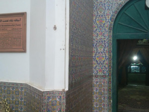tomb of the wakil al-molk Modelo 3D