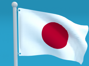 low poly seamless animated japan flag 3D Model
