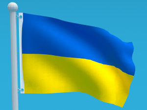 Low Poly Seamless Animated Ukraine Flag 3D Model
