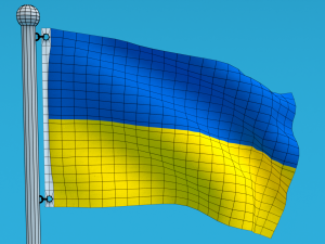 Low Poly Seamless Animated Ukraine Flag 3D Model
