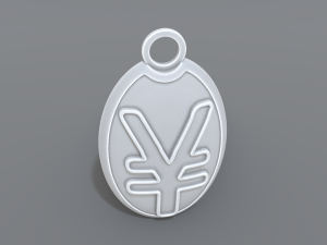 keychain yen Modelo de impresión 3D