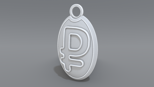 keychain ruble 3D Принт Модель .c4d .max .obj .3ds .fbx .stl .blend 
