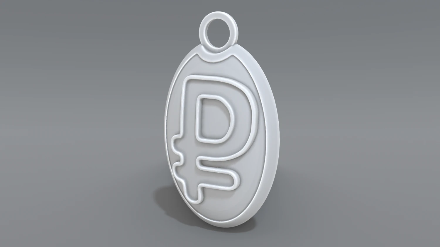 keychain ruble 3D Print Model .c4d .max .obj .3ds .fbx .stl .blend 