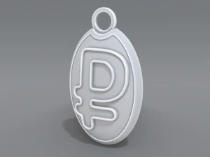 keychain ruble 3D Print Model