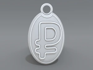 keychain ruble 3D Print Model