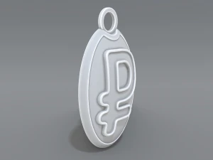 keychain ruble 3D Print Model