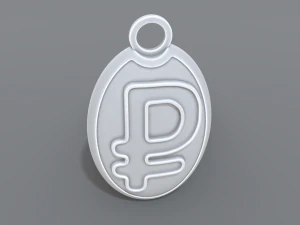 keychain ruble 3D Print Model