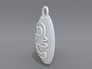 keychain hryvnia Modelo de Impressão 3D