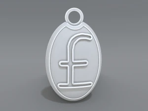 keychain pound sterling 3D Print Model