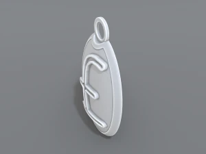 keychain pound sterling 3D Print Model