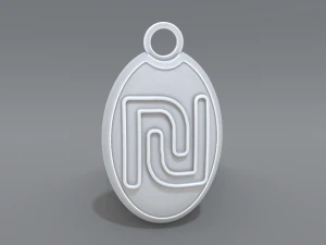 keychain sheqel 3D Print Model