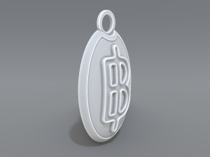 keychain baht 3Dプリントモデル