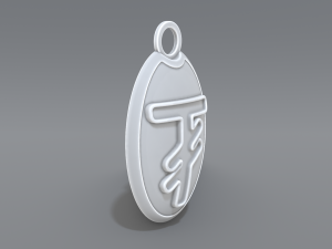 keychain tugrik Modello di stampa 3D