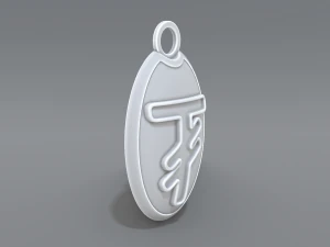 keychain tugrik 3D Print Model