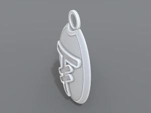 keychain tugrik 3D Print Model