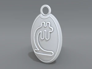 keychain lari 3D Print Model