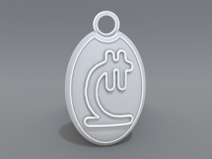 keychain lari 3D Print Model