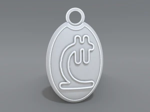 keychain lari 3D Print Model