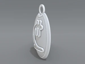 keychain lari 3D Print Model