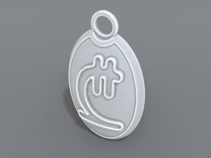 keychain lari 3D Print Model