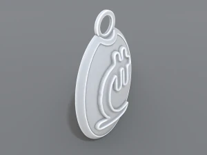 keychain lari 3D Print Model