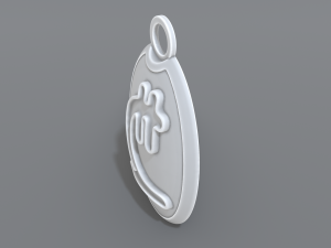 keychain lari 3D Print Model