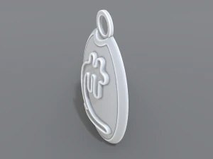 keychain lari 3D Print Model