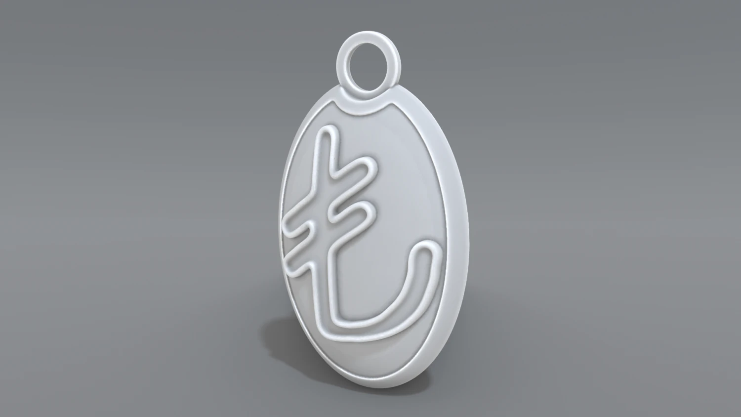 keychain turkish lira 3D Print Model .c4d .max .obj .3ds .fbx .stl .blend 