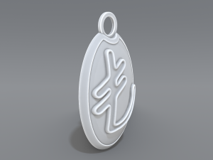 keychain turkish lira Modelo de Impressão 3D