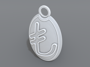 keychain turkish lira Modelo de Impressão 3D