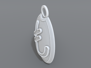 keychain turkish lira Modelo de Impressão 3D