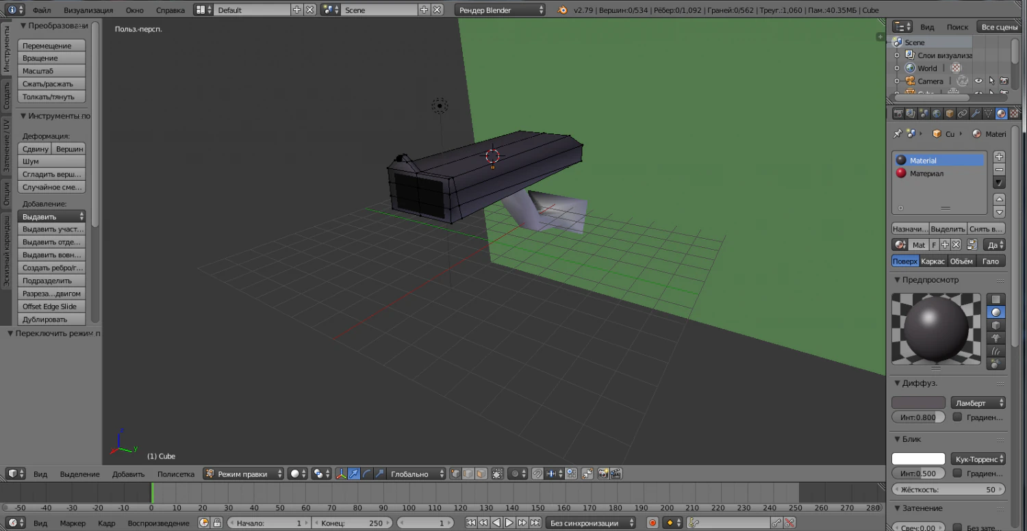 camera 3D Model .c4d .max .obj .3ds .fbx .stl .blend 