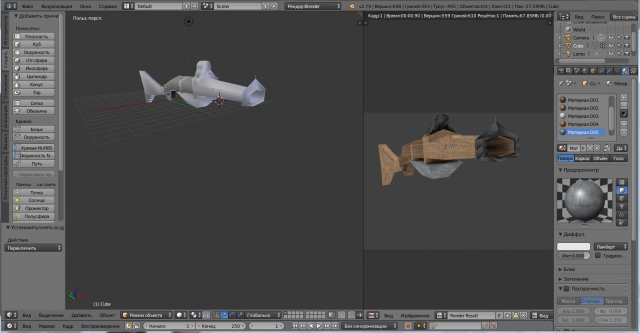 drobovik new 3D Model .c4d .max .obj .3ds .fbx .stl .blend 