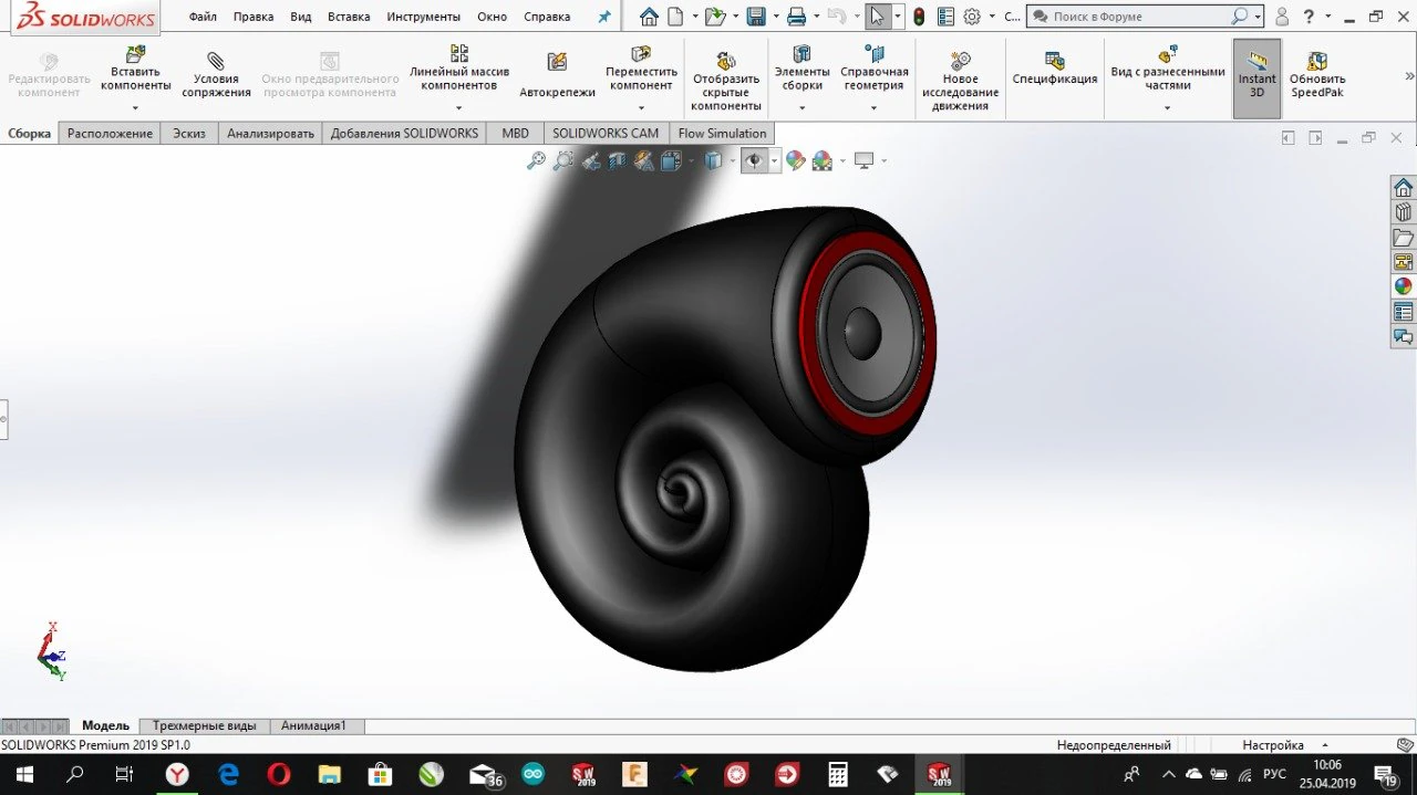 bw nautilus 3D Print Model .c4d .max .obj .3ds .fbx .stl .blend 