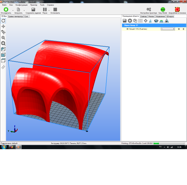 Bw Nautilus Modelo De Impressão 3D In Áudio 3DExport