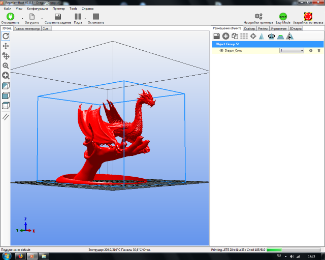 dragon 3D Принт Модель .c4d .max .obj .3ds .fbx .stl .blend 
